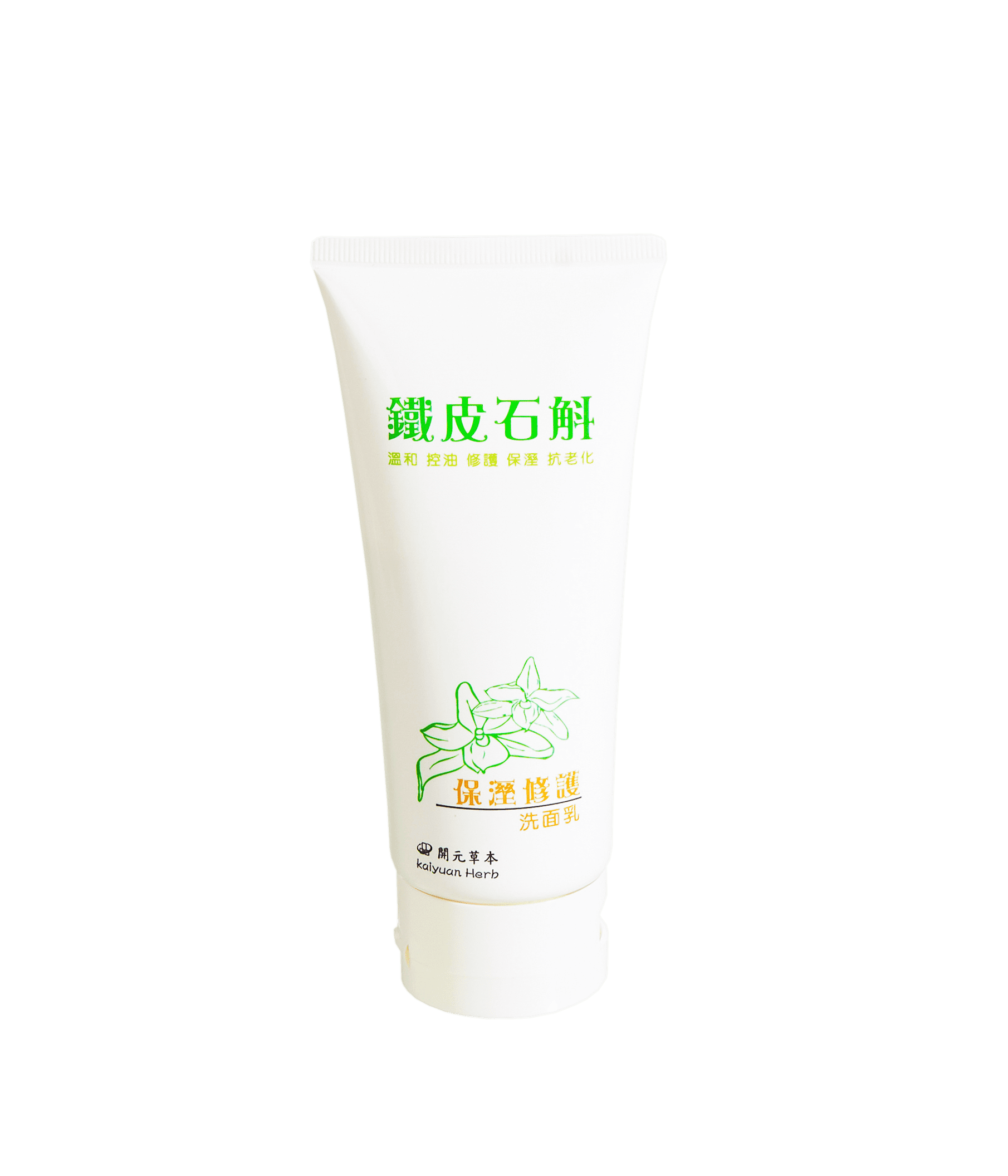 開元草本-鐵皮石斛